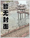 听我的电波吧女主名字